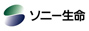 ソニー生命保険